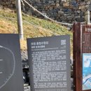 충청수영성 | 보령 충청수영성을 돌아보며