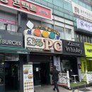 3POP PC카페 | 가성비 끝판왕! 선릉역PC방 「3POP PC카페」 솔직 후기