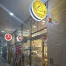 명동할머니국수벽산7차점