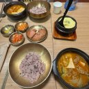 (주)센트럴팩토리 | [반포] 밥장인 고속터미널점, 한식 좋아하는 사람이면 무조건 맛있게 먹을 고속터미널역 맛집 추천 후기