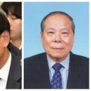 화교슈퍼 이미지