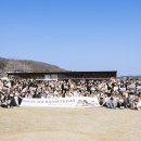 레디에이트(RADIATE) 이미지