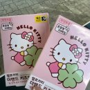 내가좋아하는 이미지