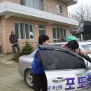 무지개뜨는집