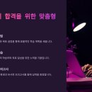 개인화물1350