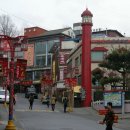 차이나거리 이미지