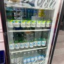 왕창싼회수산