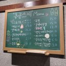 구공오빠 이미지