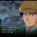 아노베스