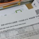 오미희내과의원 이미지