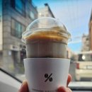 텐퍼센트커피울산전하스위첸점 이미지