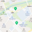 대치바른공인중개사사무소 이미지