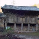 법흥사석분 | 사자산 법흥사 (獅子山 法興寺)
