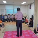 미소마을경로당 이미지