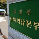 아름다운교역 이미지