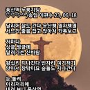 풍산역 이미지