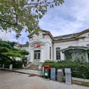 백구우체국 이미지