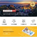 자이프라자약국 | 다낭 한시장 크록스 쇼핑리스트 꼰시장 고마트 약국