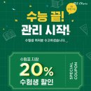 비엘에스의원 이미지