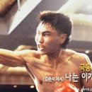 서부체육관 이미지