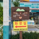 서이천로 3 티스토리