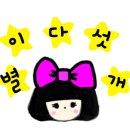 에비뉴헤어 안중본점