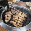 오구왕소금구이(상인점) 이미지