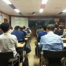 수림한방병원 이미지