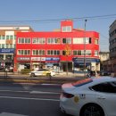 삼각산로 이미지