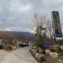 초록슈피아 캠핑장 이미지