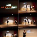 제3회 한국 대학생 PR페스티벌 후기