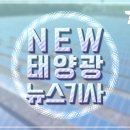 네모이엔지 이미지
