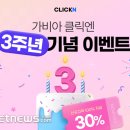 CNS24 이미지