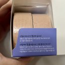 에펙토 | [내돈내산] 입 벌리고 잔다면? 구강호흡 방지 테이프, 이지숨