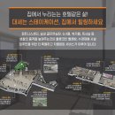 수경빨래방 이미지