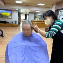 희망헤어샵 - 아산시 | 희망헤어샵
