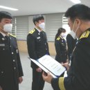 영동소방서 학산119안전센터 | 영동소방서, 소방공무원 임용장 수여식 가져