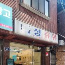 도날드앤썸머 이미지