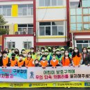 벌교초등학교 이미지