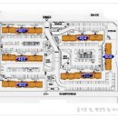 젤미마을4단지 부영e그린타운7차(e그린7차) 이미지