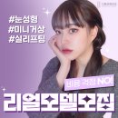 더플러스외과의원 이미지