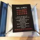 찜한 갈비 이미지