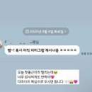 더 라이프 복싱 | 양산피티 잘하는곳 더라이프 PT 양산증산점 후기 [양산 더라이프복싱]