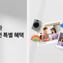 (주)대물푸드 삼성전자