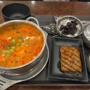 순희네토스트&커피 이미지