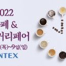 성우베이커리 이미지