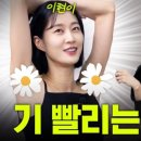 디앤티랩 | <지구식단 프렌즈>의 지속가능한 라이프스타일을 소개합니다!