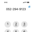 울산 북구 공공산후조리원 이미지