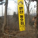 사동마을회관 이미지