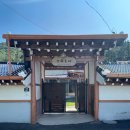 또하르네 이미지